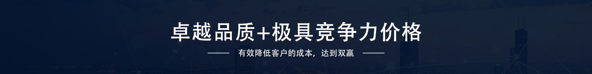 彎管機系列 鋼板彎管機系列
